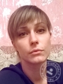Третьякова Ольга Геннадьевна