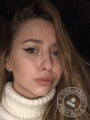 Славнова Арина Владимировна