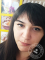 Зекох Светлана Азаматовна Зекох Светлана Азаматовна