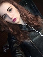Мешлок Джанета Руслановна