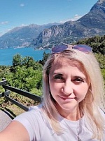 Алла Евгеньевна Ананкина