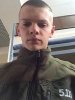 Максим Сергеевич Арцимовский