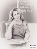 Анна Александровна Хандожко