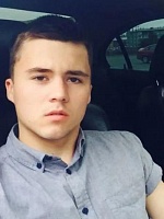 Бойко Вадим Александрович