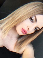 Зарина Муаммеровна Коблева