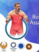 Рустам Схатбиевич Ассакалов