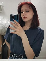 Юлиана Вячеславовна Мирхакимова