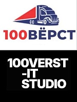 ООО 