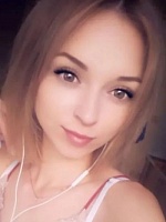 Валуева Виктория Анатольевна
