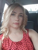 Светлана Николаевна Березина