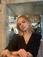 Диана Сергеевна Иваненко