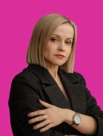 Алёна Евгеньевна Александрова