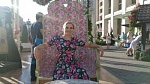 Усачева Алла Викторовна